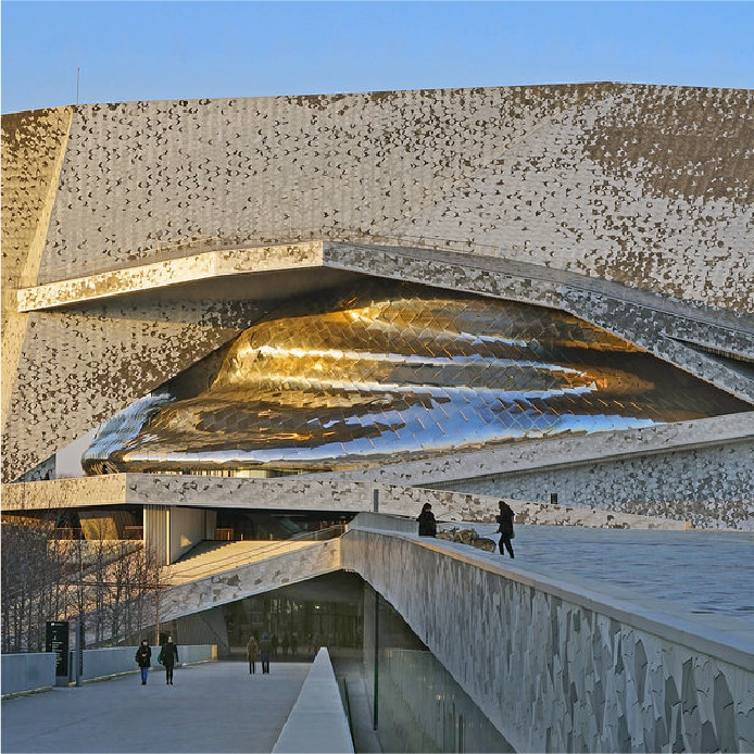 La Philharmonie de Paris